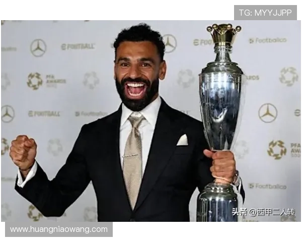 萨拉赫率领球队再创辉煌展现无与伦比的进攻与领导魅力