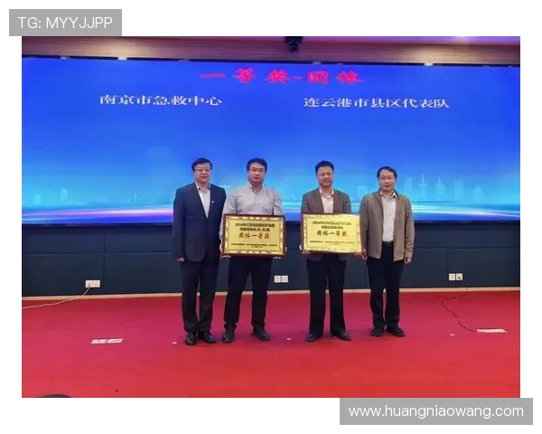 连云港队奋力拼搏迎接新赛季 目标冲击更高荣誉打造更强阵容