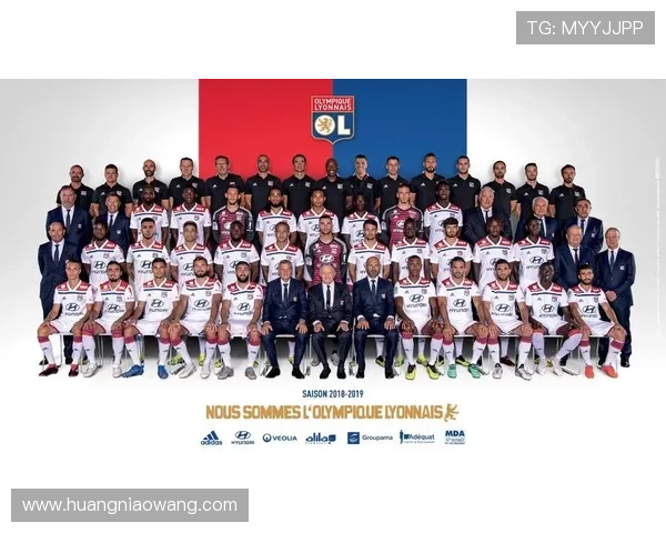 里昂足球俱乐部的发展历程与欧洲赛场的辉煌成就分析