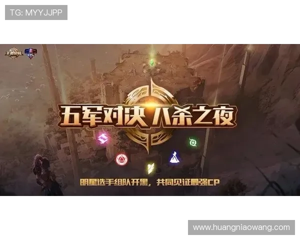 2025英雄联盟成都总决赛燃情开战见证冠军荣耀巅峰对决