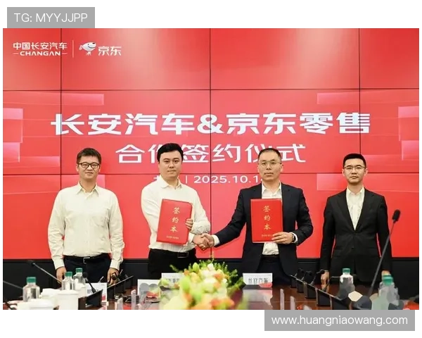 2030年世界杯首次联合举办创新模式 各国携手共创足球盛宴