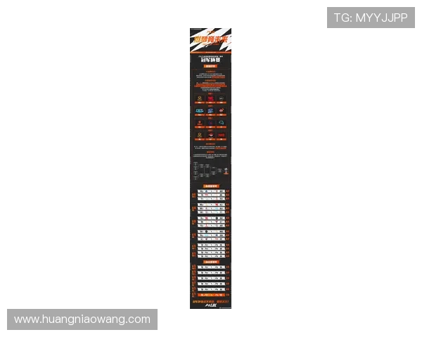 围绕英雄联盟2025赛季排位赛结束时间探秘揭示赛季终点与奖励发放详情