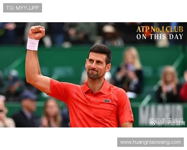 德约科维奇再创历史巅峰强势夺冠年轻新星崛起网坛格局或将重塑 德约科维奇再创历史巅峰强势夺冠年轻新星崛起网坛格局或将重塑