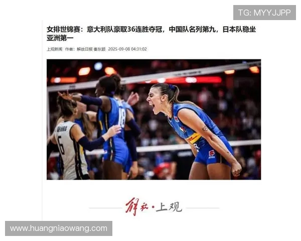 意甲女排最佳阵容出炉巅峰对决展现豪强实力与新星崛起