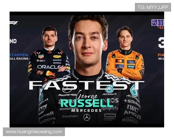 F1车队阵容变化不断 新赛季竞逐激烈引发广泛关注