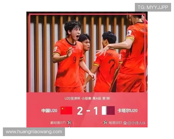 中国足球队备战世界杯预选赛新一期集训开始 目标全力冲击亚洲区前二