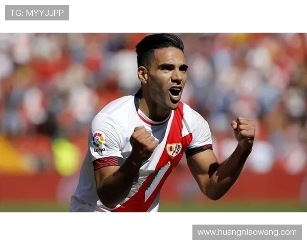 巴列卡诺俱乐部高层制定全新发展战略力求在西甲赛场重振昔日辉煌