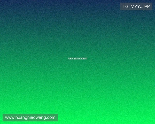 托特纳姆热刺：百年足坛传奇风云