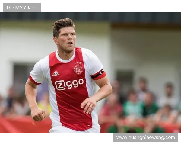 深度解析荷甲澳客球队崛起之路及其在欧洲足球版图中的独特影响 深度解析荷甲澳客球队崛起之路及其在欧洲足球版图中的独特影响