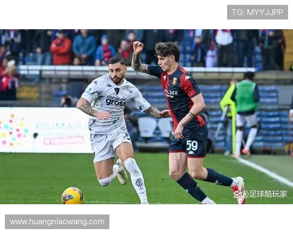 热那亚足球俱乐部历史悠久的辉煌与挑战 发展历程与未来展望 热那亚足球俱乐部历史悠久的辉煌与挑战 发展历程与未来展望