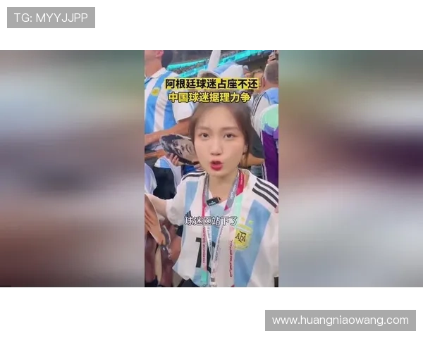 篮球世界杯中国队惨败小组赛出局 球迷质疑战术安排与团队默契